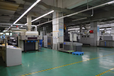 Paper Wrapping Machine