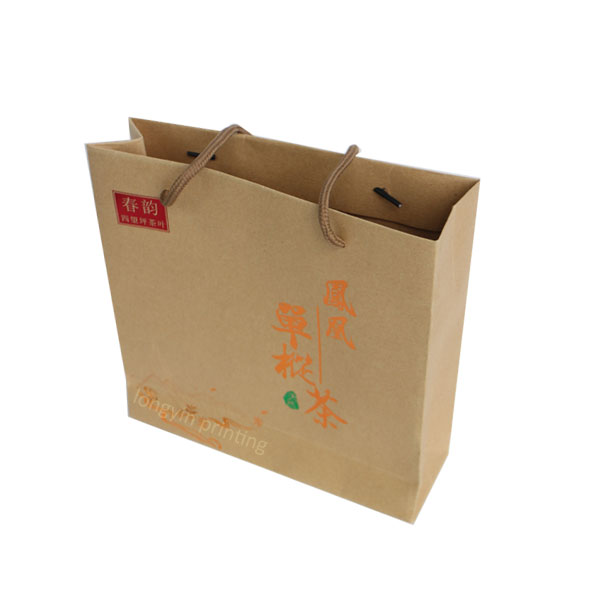 Kraft Paper Bag Printing,Promotional Bag Printing